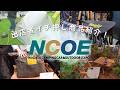 【出店者にイチ押し商品を聞く!】新潟キャンピングカー & OUTDOOR EXPO 2026 新商品も!