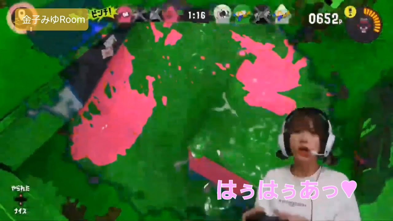 金子みゆのエロかわすぎる♡♡ゲーム配信練習！！