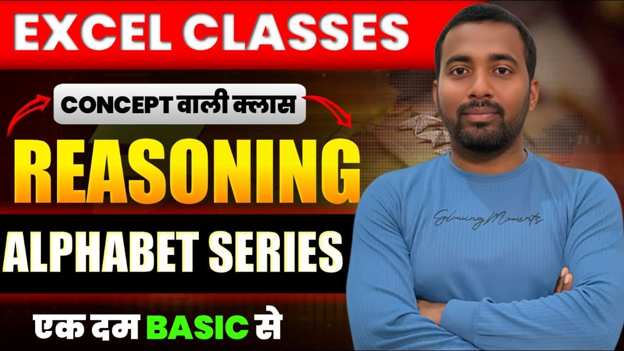 Reasoning Alphabet Series | Basic to Advanced Concept Class