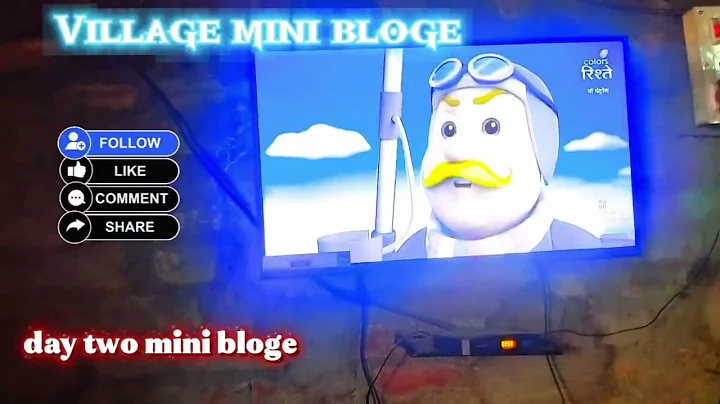  Village Mini bloge 