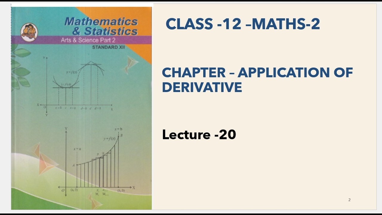 Class 12 th | Maths2 | Chapter 2| AOD | Lect 20 | Maharashtra Board |HSC