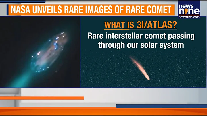 NASA Unveils Stunning New Images Of Rare Interstellar Comet 3I/ATLAS | News9