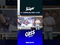 0 : 0 혈투를 끝낸 해결사 구자욱! #베이스볼투나잇