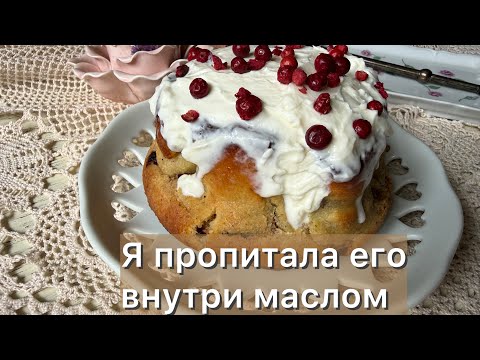 Кето кулич Краффин с ягодами и корицей | Без сахара и муки Диабетические рецепты 
