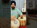 Taal Keharwa Laggi | Tabla Tutorial | #shortvideo #tabla #reetmusicacademyhoshiarpur