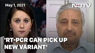 "RT-PCR Can Pick Up New Variant, Patients Need To Get Tested 5-7 Days After Exposure": AIIMS Chief