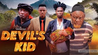 MTOTO WA SHETANI - EPISODE 01       #Mzeekama #Nyotanjema #dubu #Huyuninani #Siriyako 