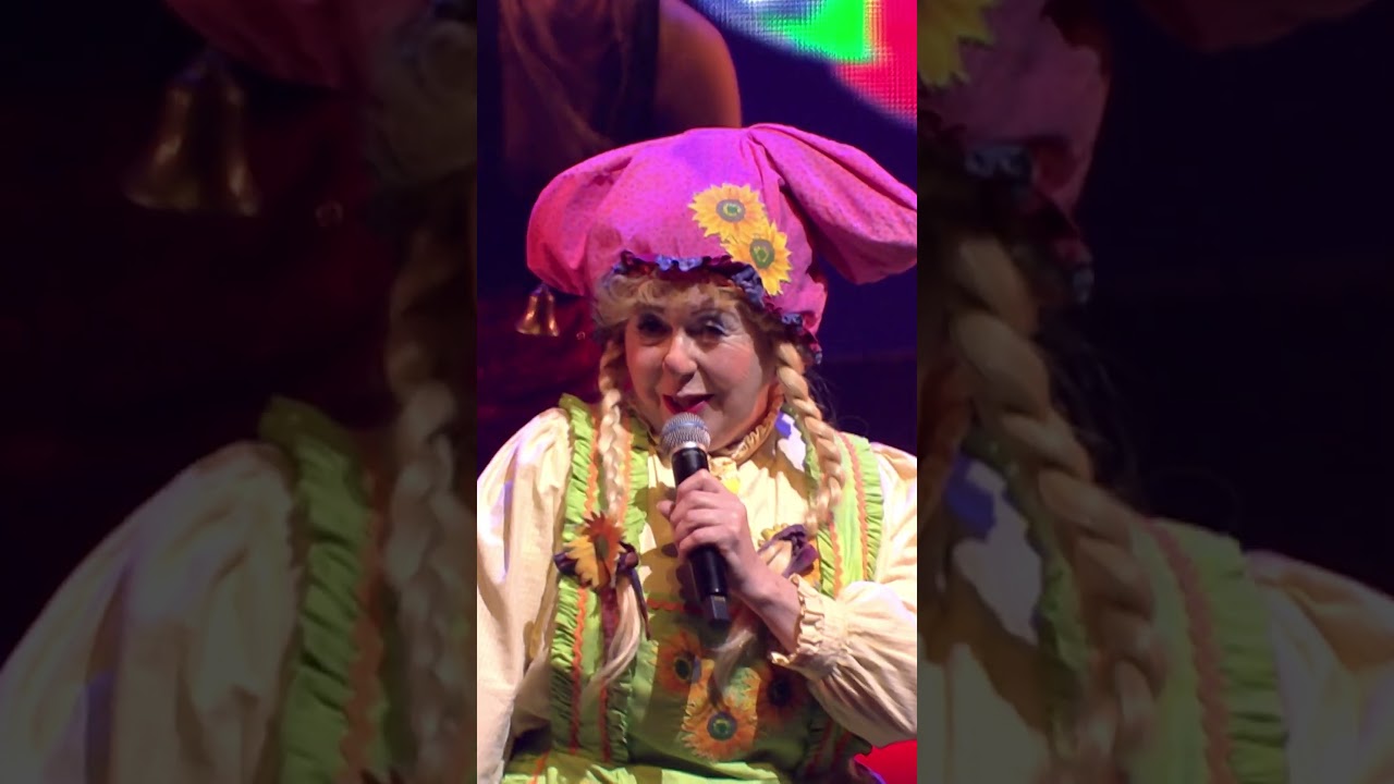 25 jaar De Kabouterdans!