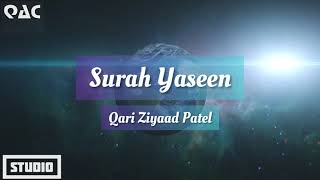 Surah Ya'sin - calm Recitation by Qari Ziyaad Patel