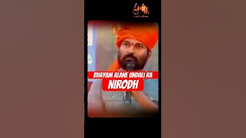 Literally pant lo posukunnav anta kadara | #stringvinod #vinod #string #prashna #galam #atheist