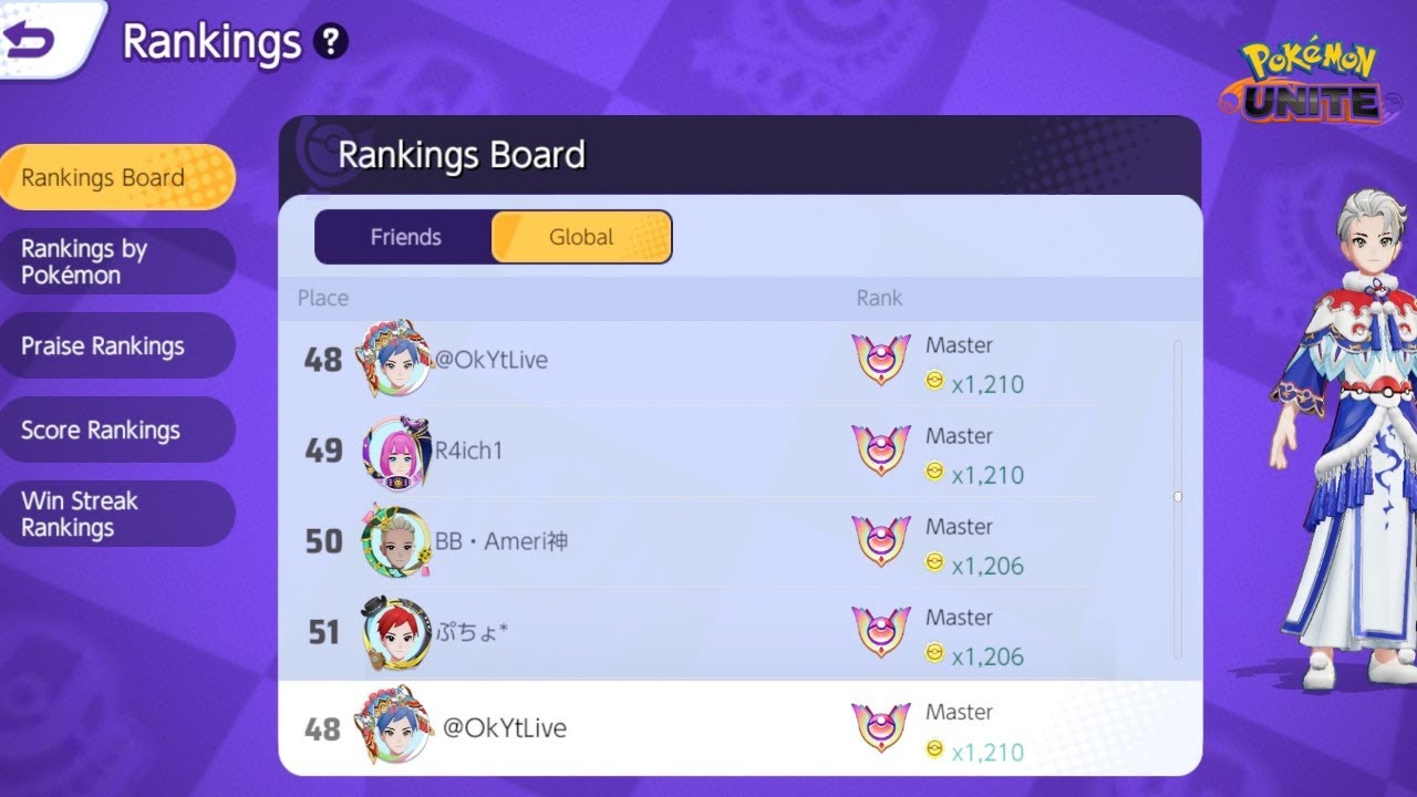 NEW SEASON RANK PUSH TIME IN POKEMON UNITE LIVE STREAM - YouTube