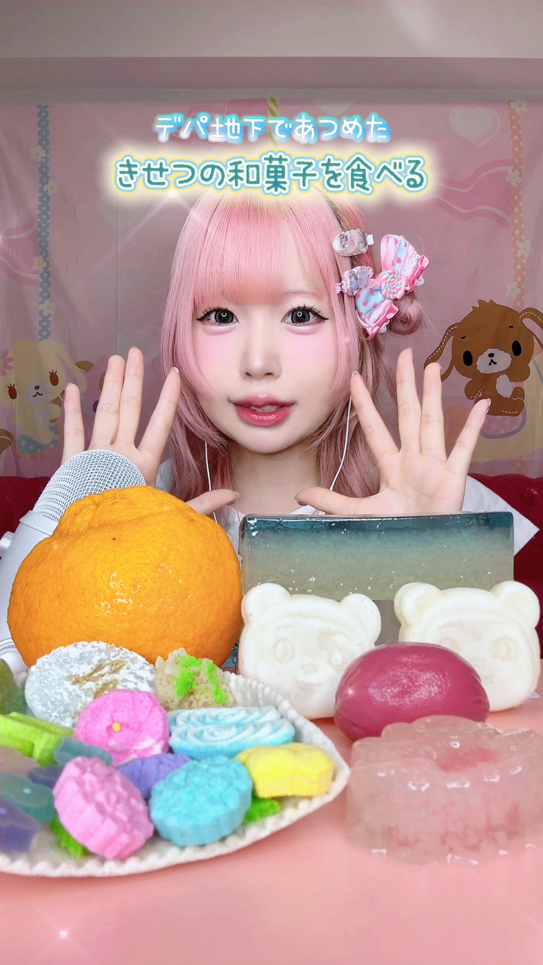 りち🍭🌙 - YouTube