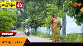Kanyadanam - Promo | 03 Sept 2024 | Surya TV Serial