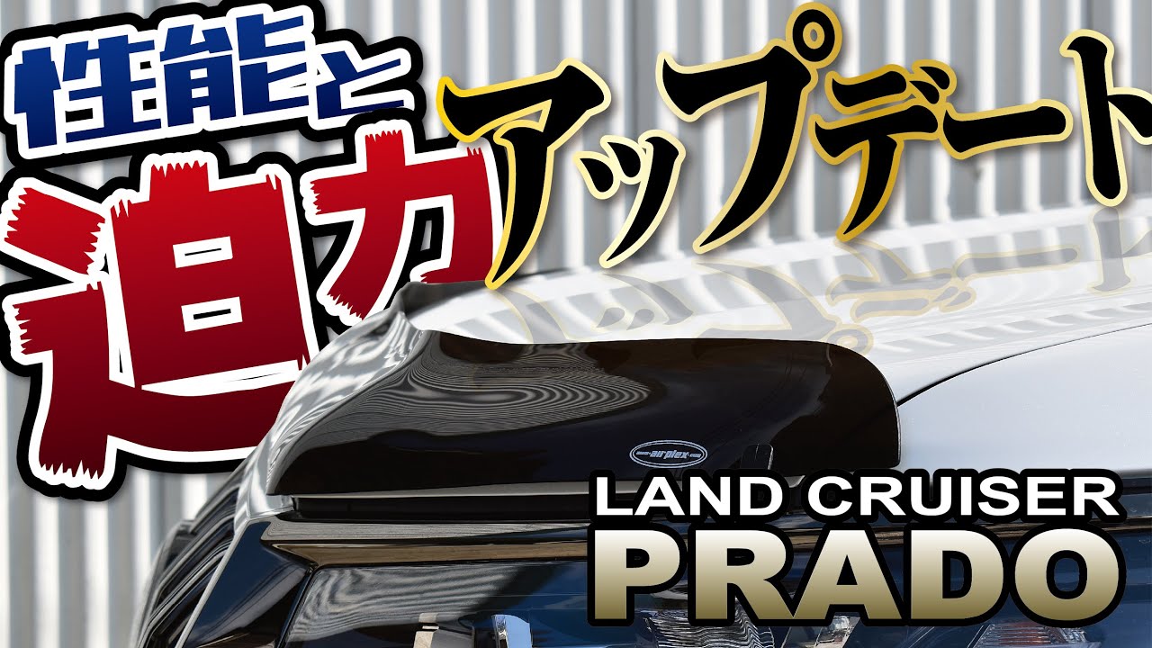 PRODUCT / 商品一覧