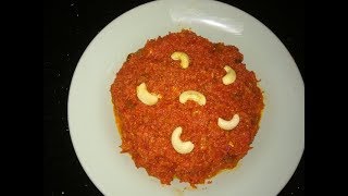 Minimum Ingredient Carrot Halwa II Easy and simple Carrot Halwa in Tamil II கேரட் அல்வா