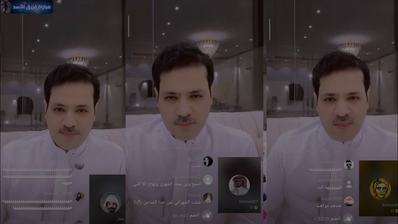 بث تركي الدوسري | قستات المتابعين | قست مع واحد مستفز 😳