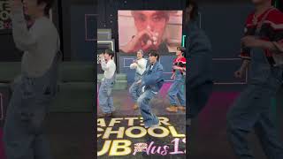 After School Club Mc Challenge With One Pact원팩트