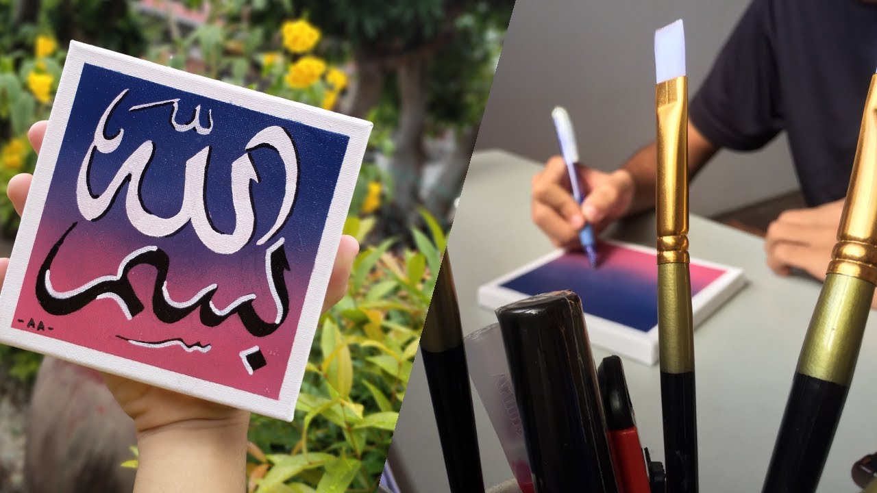 Islamic Art Canvas Art Malaysia YouTube