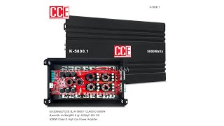 CCE K5800.1D เพาเวอร์แอมป์ Class D 5000 watts ขับซับ มี Subsonic 5 Hz เบสลอยดี พาวเวอร์แอมป์รถยนต์