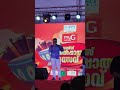 ഇവനാണ് ഈ പാട്ട് സിനിമയിൽ പാടിയത്. #shortvideos #youtubeshorts