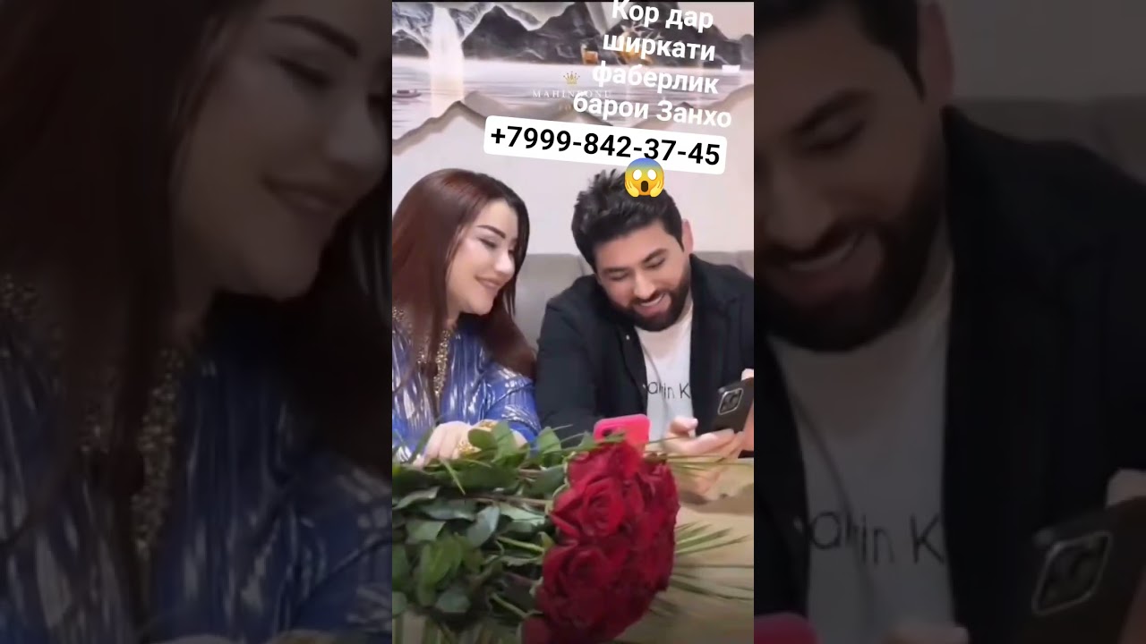 #брендкосметики