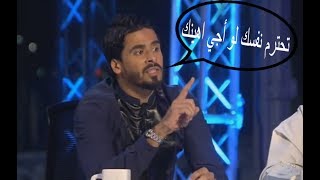 شوف نور صبري شوية ويكوم يكتل هذا الخليجي لمن تكلم عن العراق