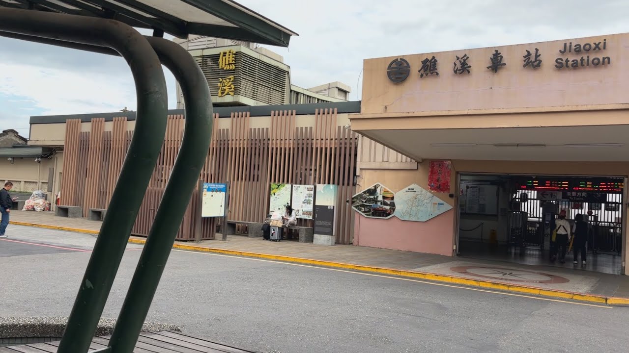 你家樓下是打卡景點（逾期未辦繼承）拍賣底價54萬，保證金5.4萬，宜蘭礁溪｜代標專線0952-686-970盧榮昌