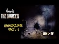 🔴 AMNESIA: THE BUNKER Прохождение 4 ➤ Амнезия: Бункер , Хоррор стрим 4