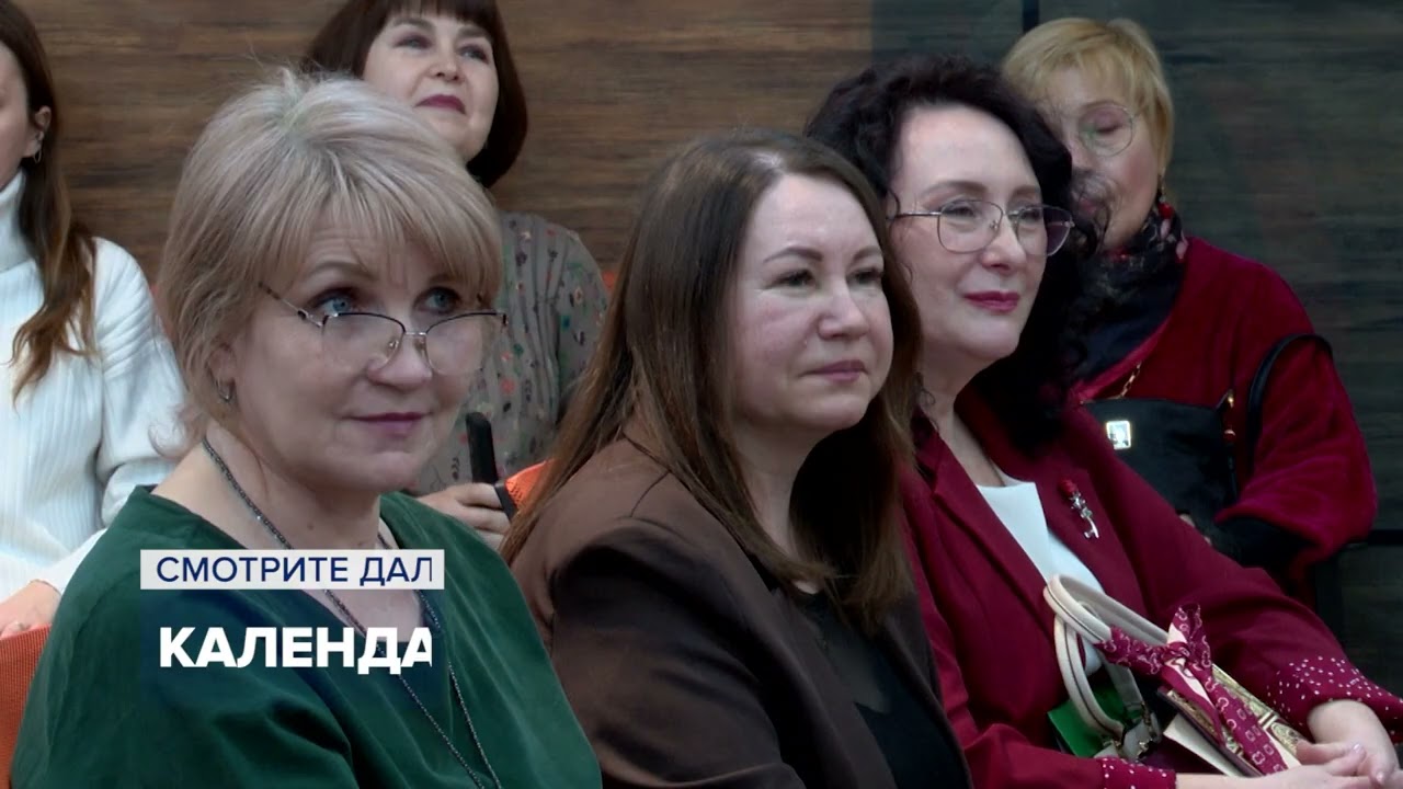 Новости дня 10.03.26 19:00