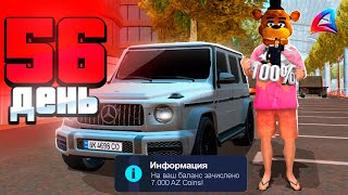 :   !  ,        365    #24 (Arizona GTA SAMP)
