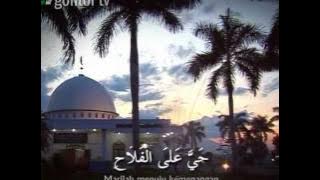 Adzan Maghrib di Gontor 2 | أذان المغرب