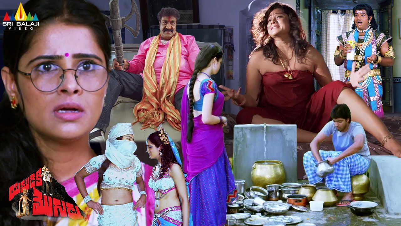 Yamudiki Mogudu Movie Comedy Scenes Back to Back | Allari Naresh | Master Bharath | Krishna Bhagvaan