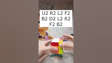 How To Make a 4 Crosses Pattern on a 3x3 Rubik