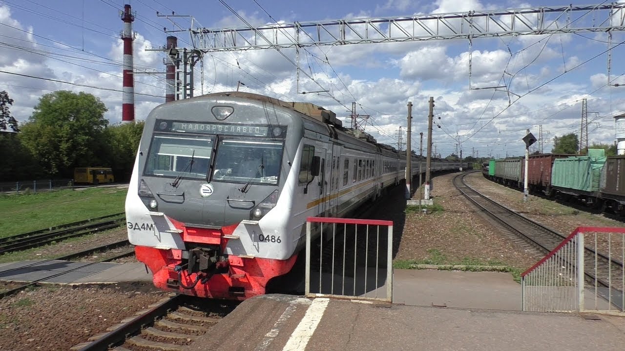 Киевская балабаново направление. Эд4м 0486. Станция Балабаново. Эд4м ЦППК. Балабаново электричка станция.