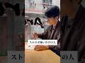 できないことを美学に言うな