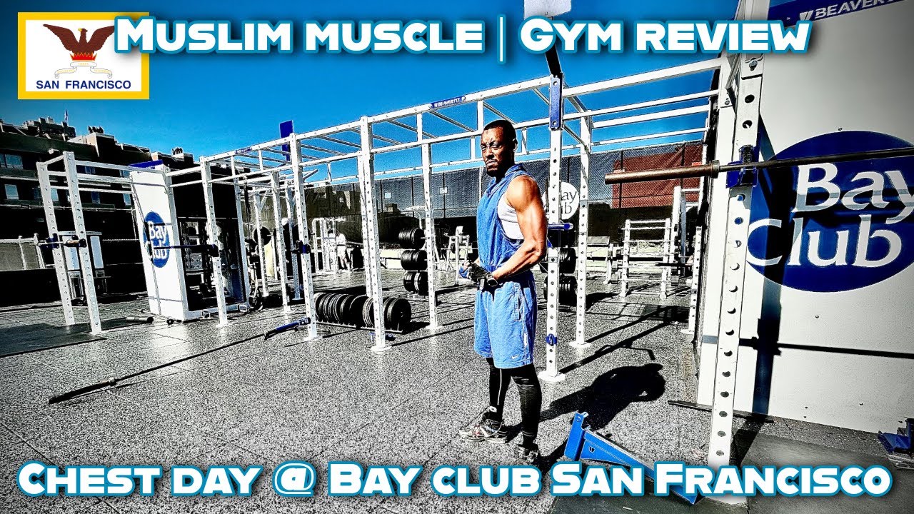 GYM REVIEW: Bay Club | San Francisco CA, (Free Trial)
