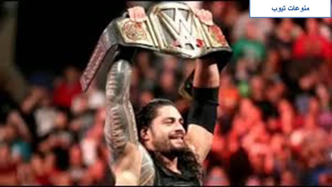 ترددات قنوات المصارعة الحرة Wwe على النايل سات Youtube