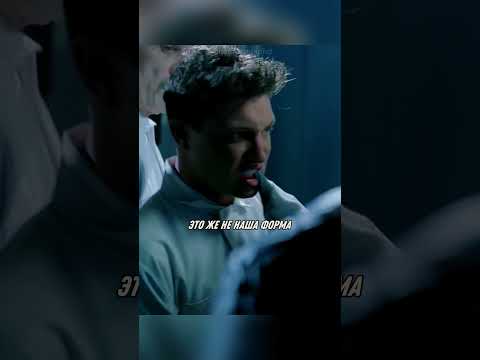 😨🤯Заключенные Сбежали Через Психушку #сериал #побег #криминал #shorts