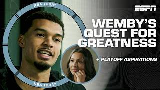 Victor Wembanyama on his quest for an NBA championship | NBA Today