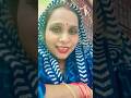 #love #song # Sare Jamane mein baten hongi🥰🥰🥰
