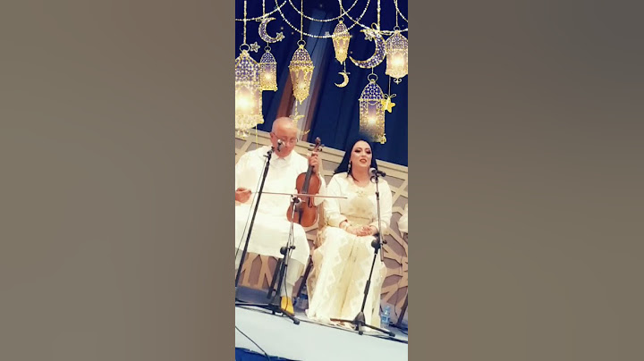 الفنانة فاطمة الزهرة البراق حفل رمضان