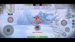 WoT Blitz StuG III G Победа