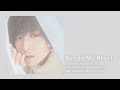 蒼井翔太/「Key to My Heart」Official Audio