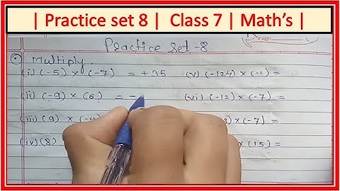 Practice Set 8 Class 7 maths| Multiplication and division of integers| Chapter 2 | Maharashtra board