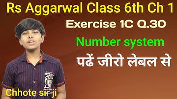 rs aggarwal Class 6 Solution ch 1 Exercise 1C Q 30 | Number system | cbse | rn glory basic math
