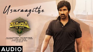 Usuraagithe Audio Song | Ramarao On Duty Movie Songs | Ravi Teja,Divyansha Kaushik | Sarath Mandava