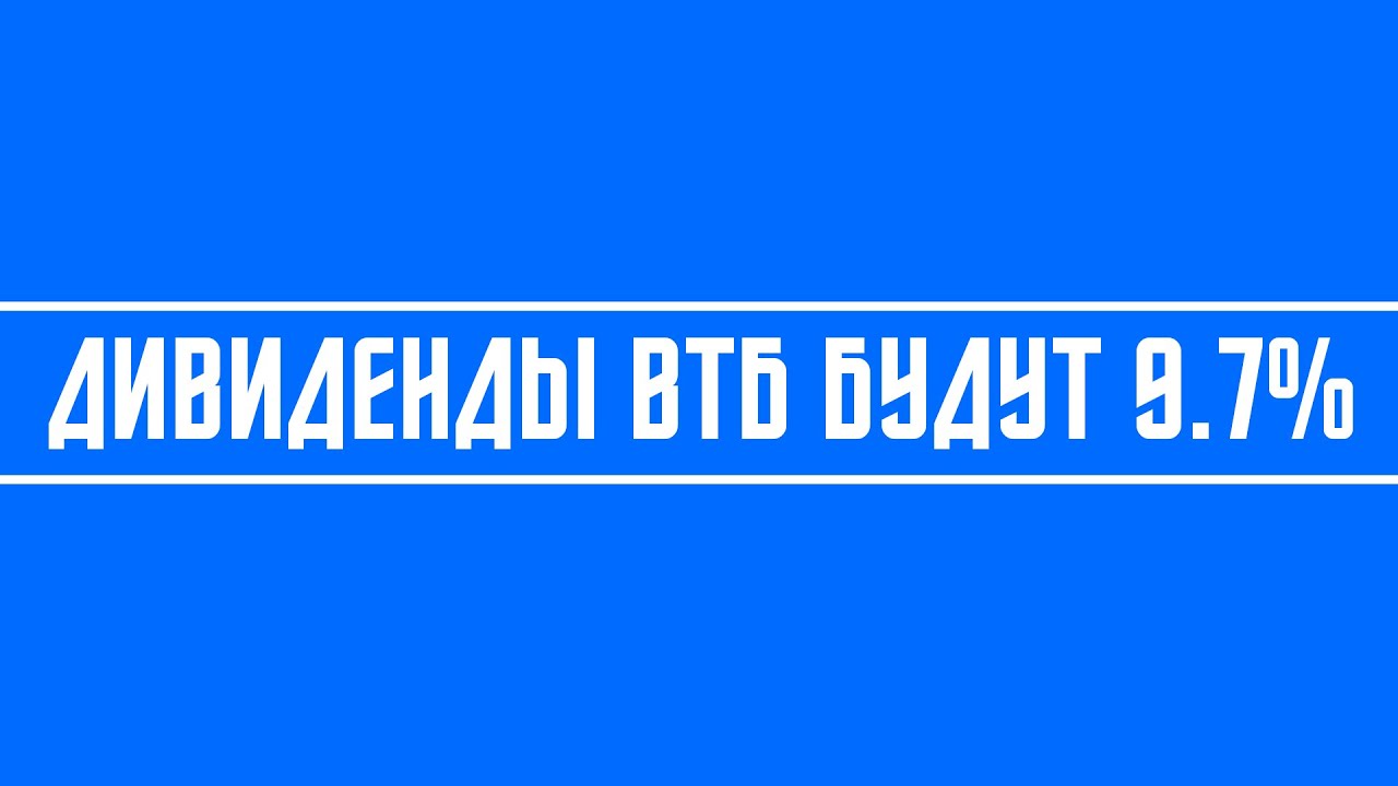 АКБ металлургический инвестиционный банк.