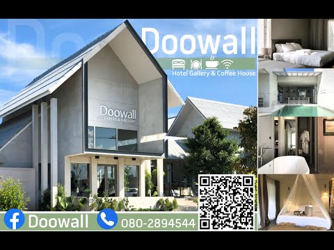 ที่พักเชียงราย Doowall Hotel Gallery & Coffee House