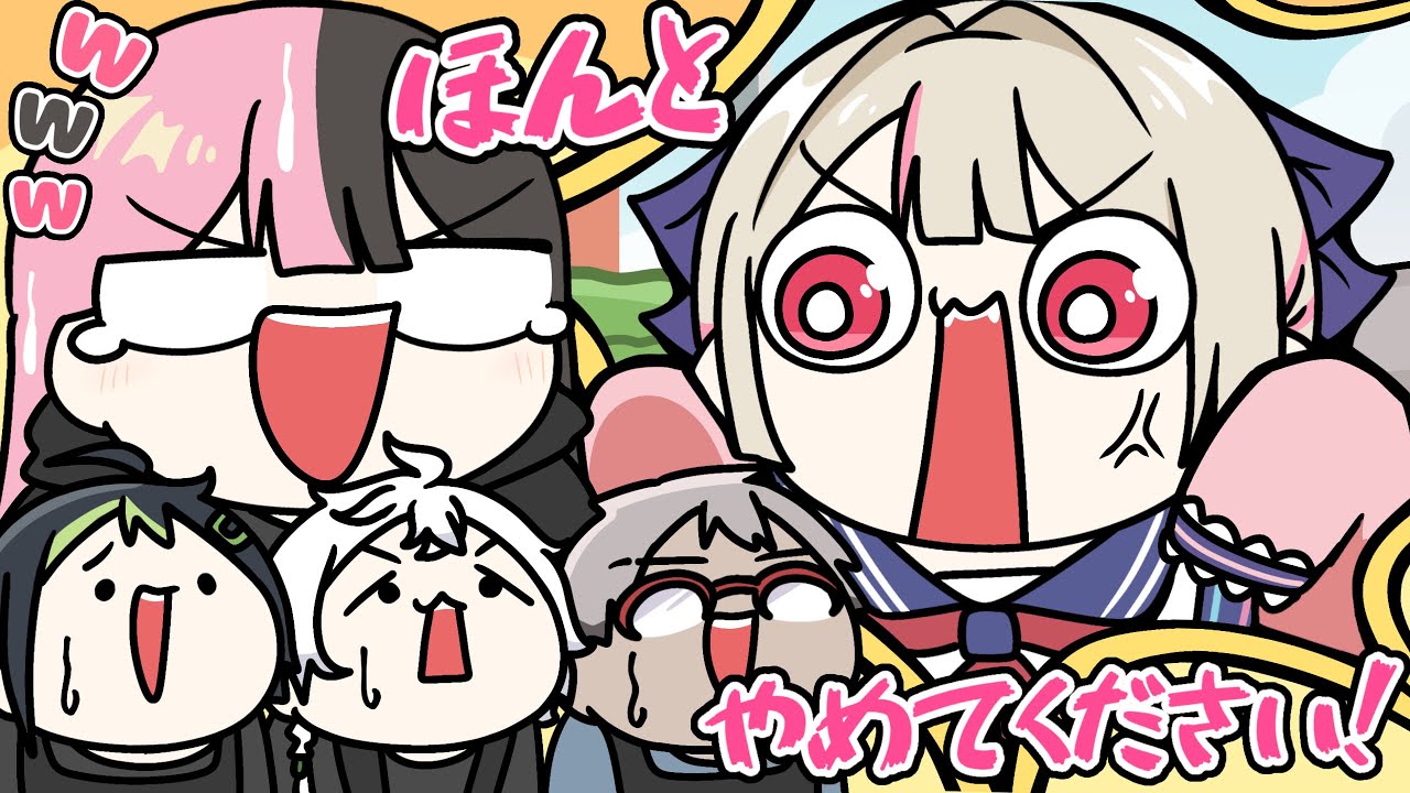 バニラさん以外のイケボは受け付けないりりむに爆笑するひなーの【手描き切り抜き】