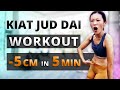 5 min full body online workout  how to lose weight fast  kiat jud dai workout